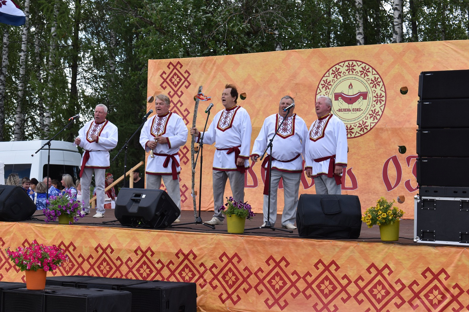 В Республике Мордовия с большим размахом прошел Республиканский национально-фольклорный праздник "Велень озкс"